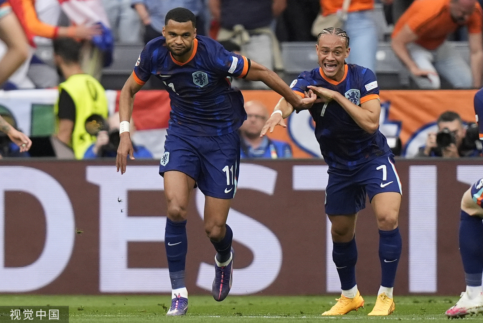 爱游戏在线-荷兰完胜美国，贝林厄姆带队取胜