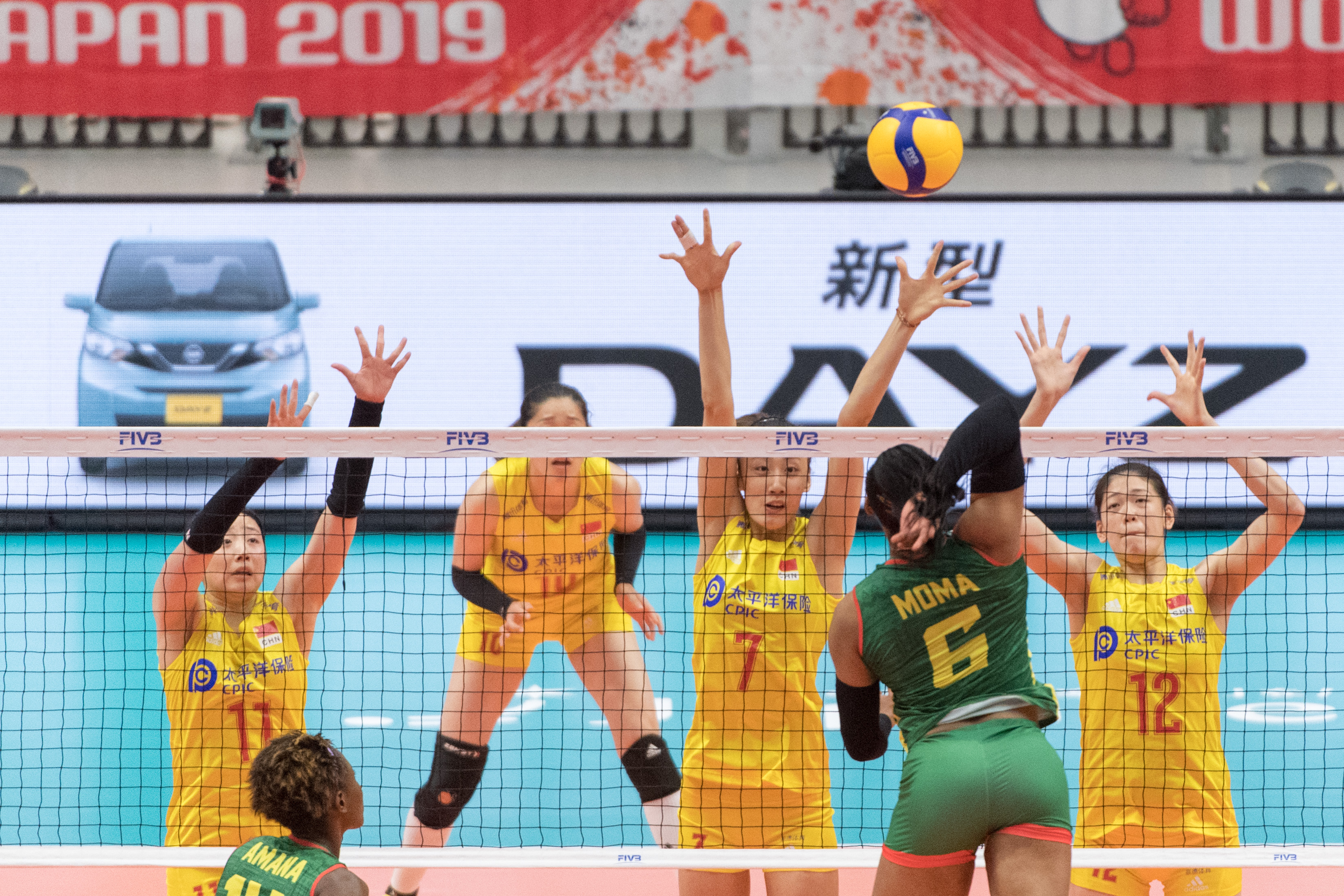 爱游戏官方-中国队轻取丹麦队,黄鸭组合惊艳四座